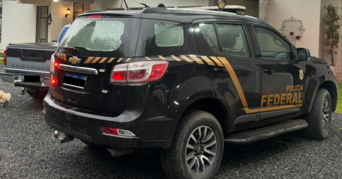 Foto: Divulgação / Polícia Federal